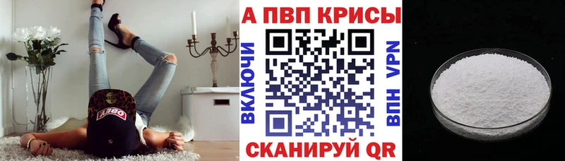 Купить наркотики цена Бирюсинск Кокаин  Меф  Гашиш  Канабис 