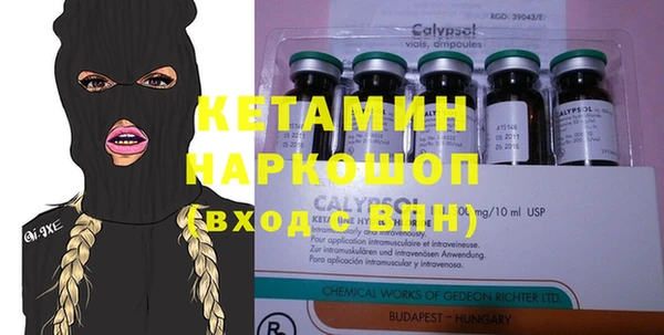 прущие грибы Абдулино