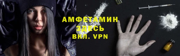 марки lsd Красноперекопск