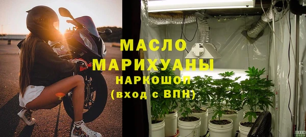 прущие грибы Абдулино