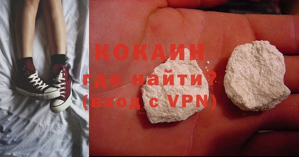 прущие грибы Абдулино