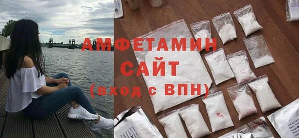 молекула духа Абинск