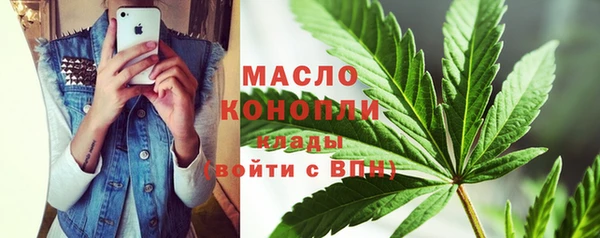 прущие грибы Абдулино