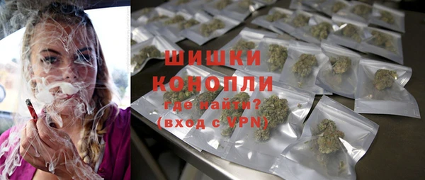 прущие грибы Абдулино