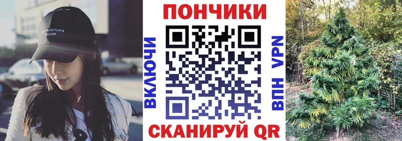 Каннабис ГИДРОПОН  Бирюсинск 